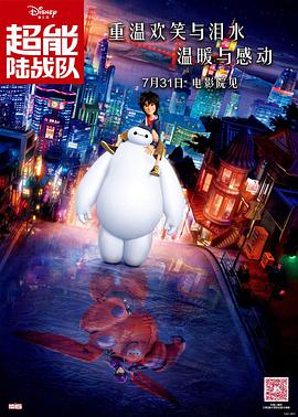 456亚洲人成高清在线