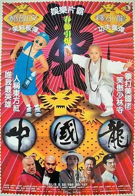 青青草影院在线观看