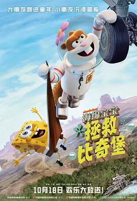 善良新婚小倩和邻居许老头