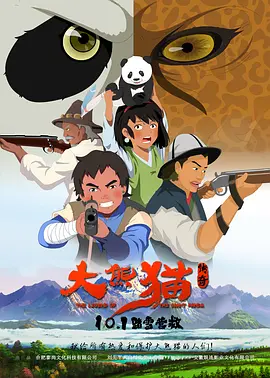 欧美亚洲一区二区三区在线