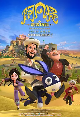 色综合五月