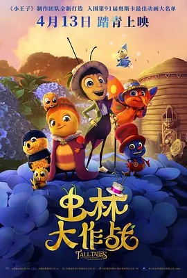 99久久国产精品综合色