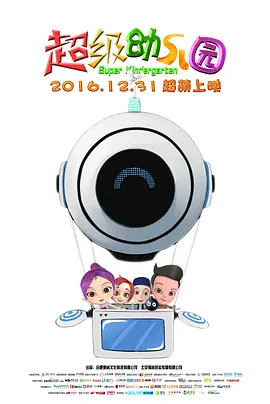 亚洲一级一级97网