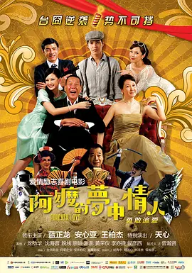 亚洲午夜久久久精品电影院
