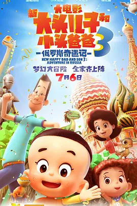 久久免费国产视频