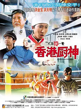 羞涩视频