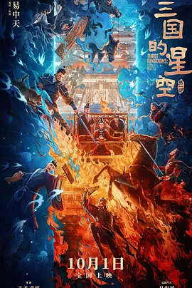 久久合