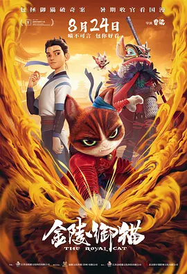 思九九爱九九