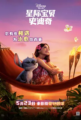 欧美三级一级