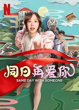 欧美亚洲在线视频