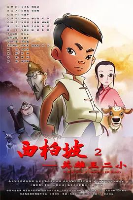 国产成人精品福利网站人