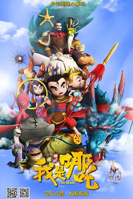 天堂资源在线