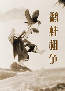 亚洲视频在线观看