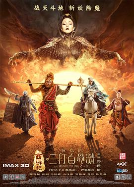 亚洲天堂精品在线观看