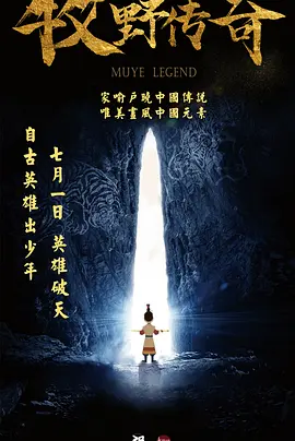 亚洲一在线