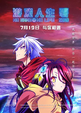 国产亚洲综合一区在线