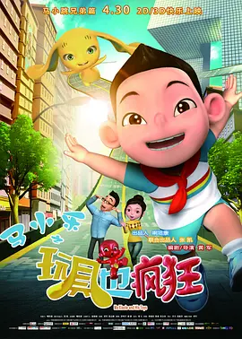 一级毛片特级毛片黄毛片