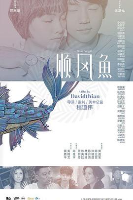 接待专家