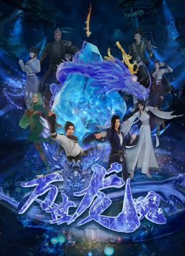 久久国内精品自在自线400部o