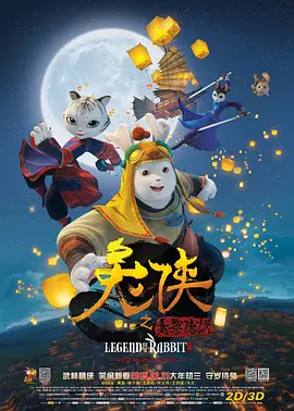 代替品