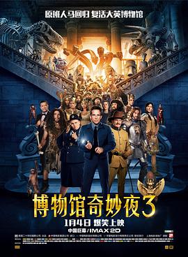 成人网在线播放