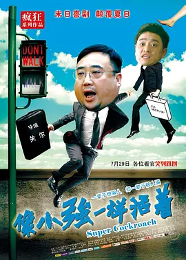 伊人久久免费视频
