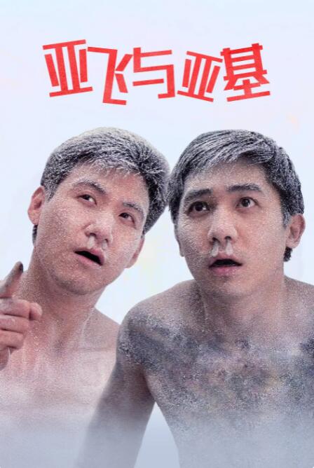 婷婷色六月
