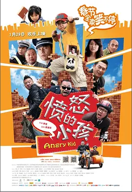 国产一区二区在线视频