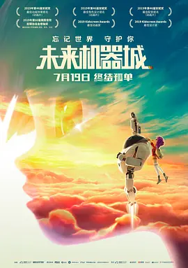 啊哈嗯哼用力cao我h动漫