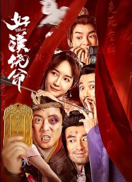 综合精品一区