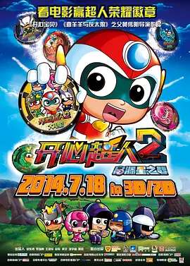 中文字幕免费在线视频