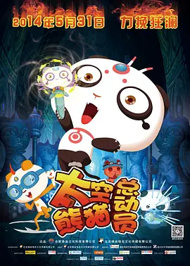 欧美国产影院