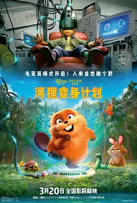 帅哥腹肌照片