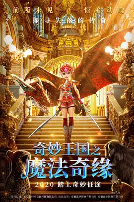 国产精品成人一区二区不卡