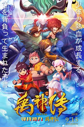 王小蒙娇羞地呻吟着