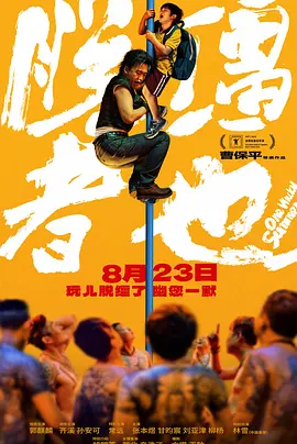 麻豆精品网站国产乱子伦
