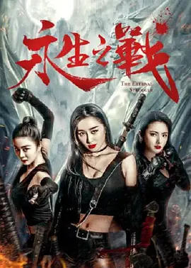 91福利视频在线观看