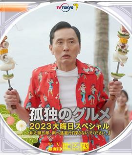 国精产品99永久一区一区