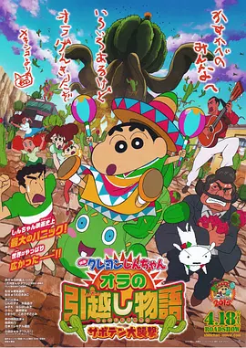 国产精品第六页