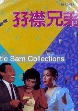 被迫穿丁字内裤带着震蛋上班微博