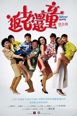 蜜桃tv永久网站