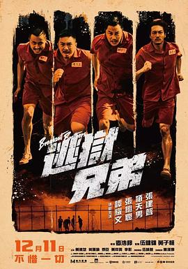 91久久精品国产91性色tv
