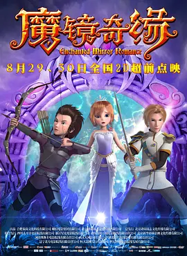 湘西赶尸1艳片a级艳福王