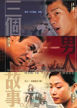 欲奴第一季电视剧完整版