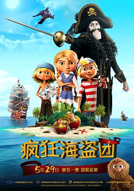 国产一区精品在线观看
