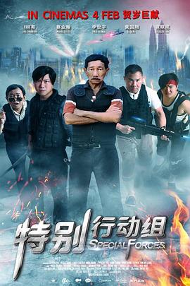 久久一区二区免费播放