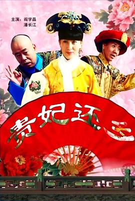 99热这里只有精品国产动漫