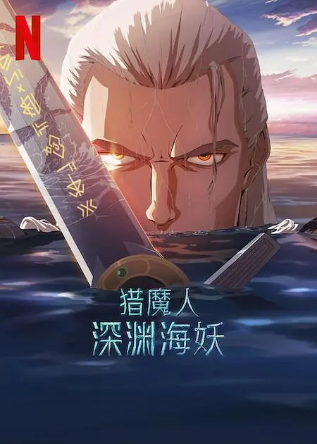 丁香五香天堂网卡