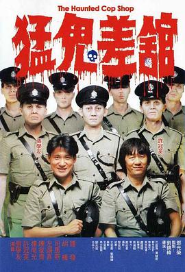 错乱男女