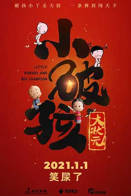 9丨精品国产高清自在线看